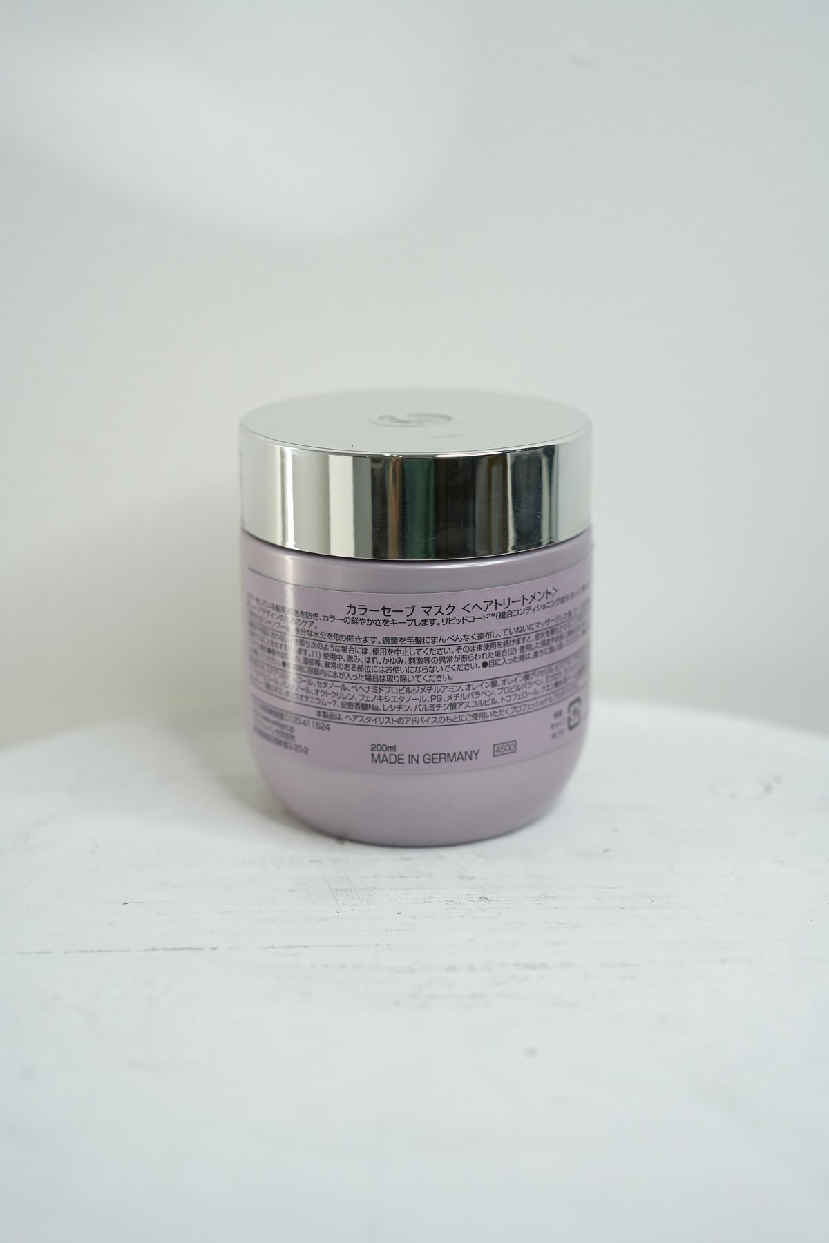 System Professional / color save mask / 200ml |