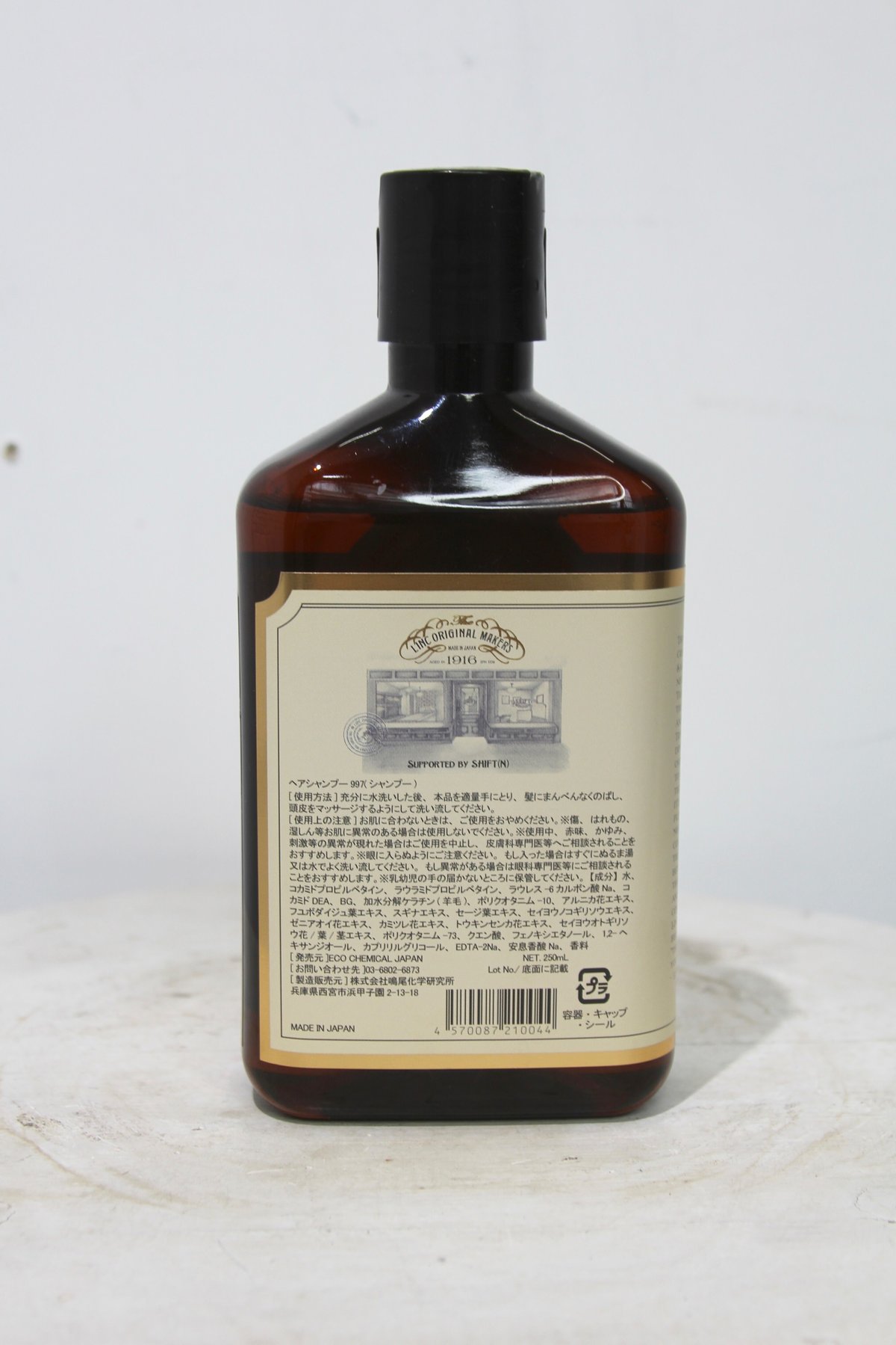 Linc original makers / Hair Shampoo 997 | MAAAA