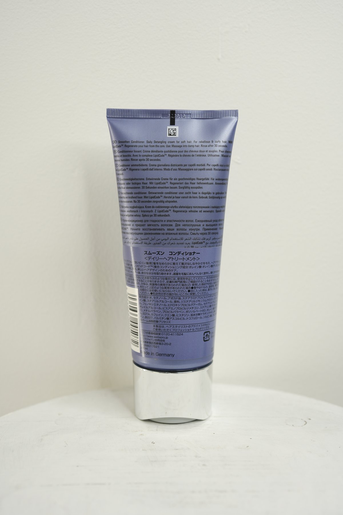 System Professional / smoothen conditioner / 20