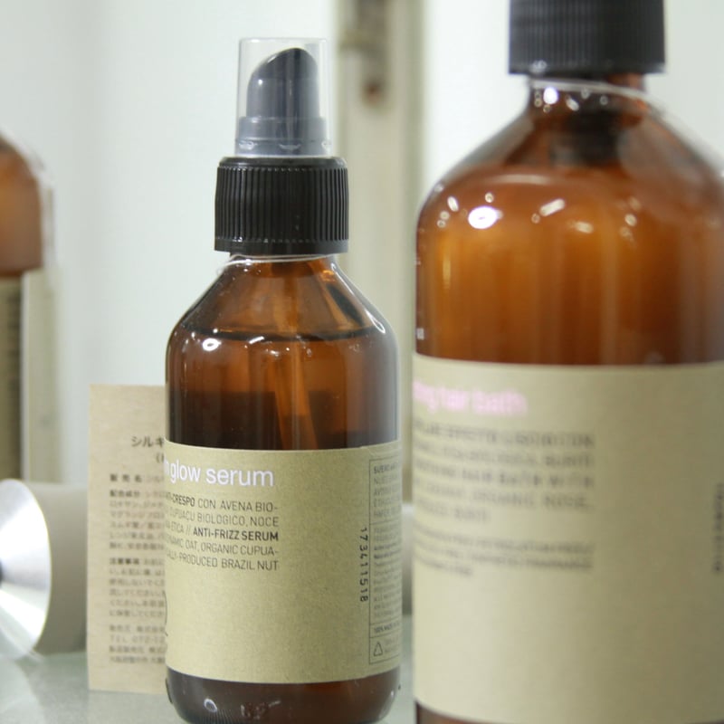 OWAY / smoothing hair bath | MAAAAAC Online Store