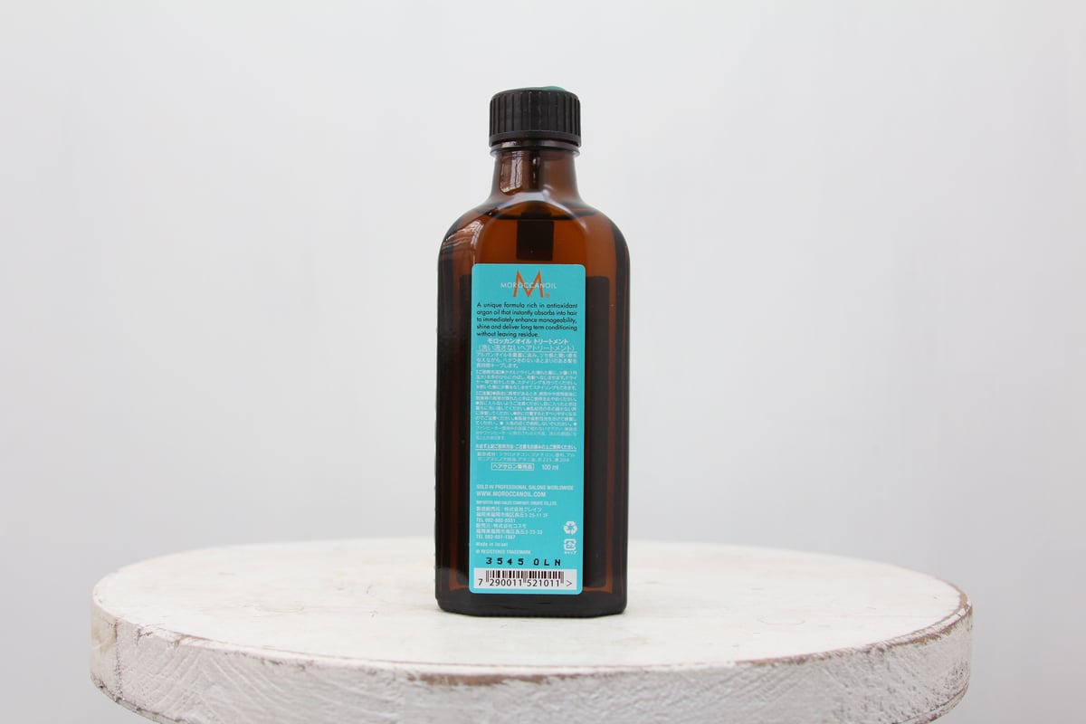 MOROCCANOIL/モロッカンオイルトリートメント | MAAAAAC Online Store