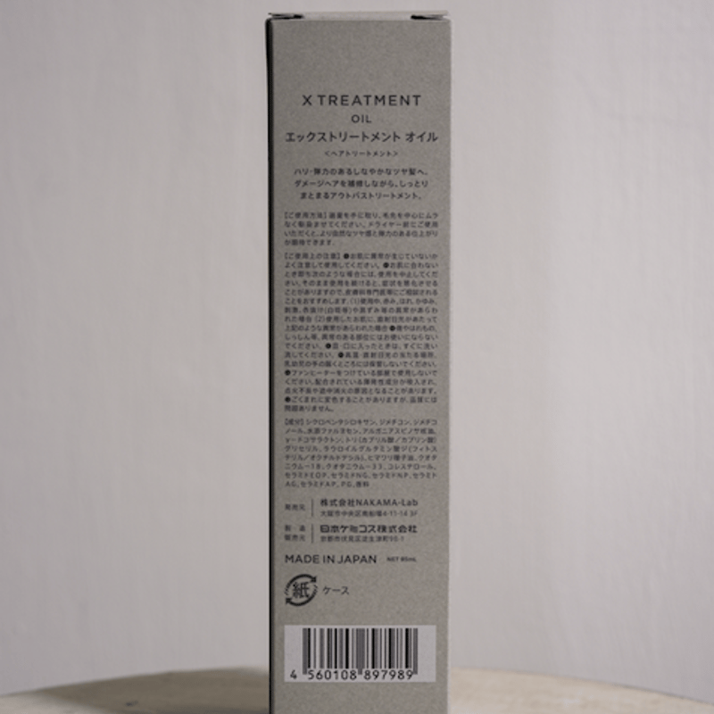 X TREATMENT OIL | MAAAAAC Online Store