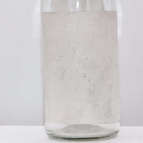 Maison Martin Margiela 13 Bottle Lamp