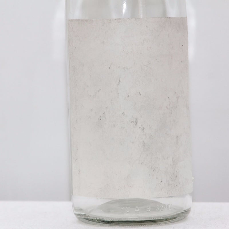 Maison Martin Margiela 13 Bottle Lamp | MAAAAAC Maison Martin Margiela 13 Bottle Lamp | MAAAAAC
