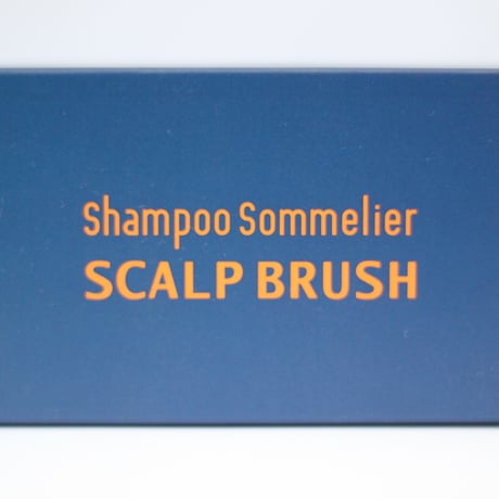 shampoo sommelier / スカルプブラシ