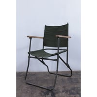 Army chair 02