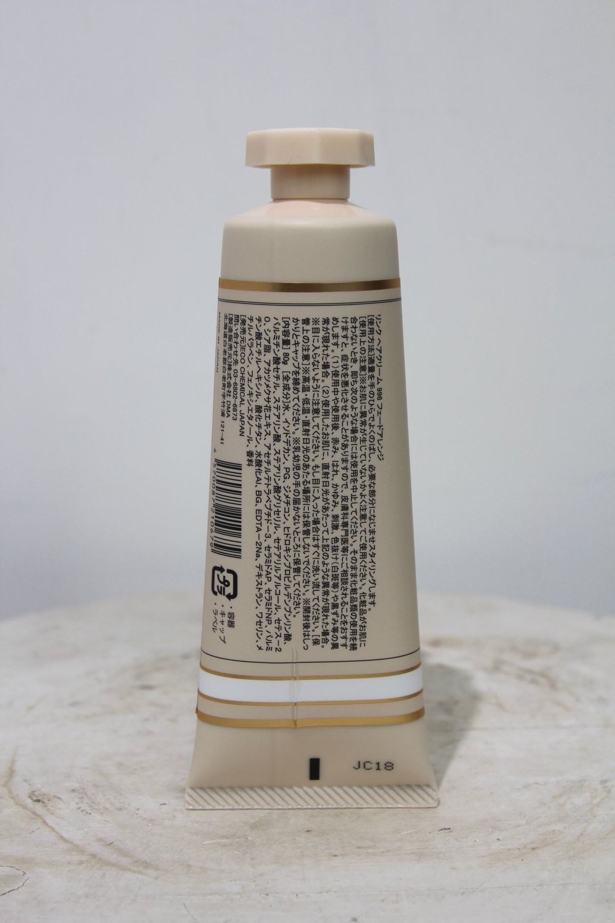 LNCクリーム 6個セット LNCクリーム 6個セット LNC リペアリング・クリーム | 株式会社