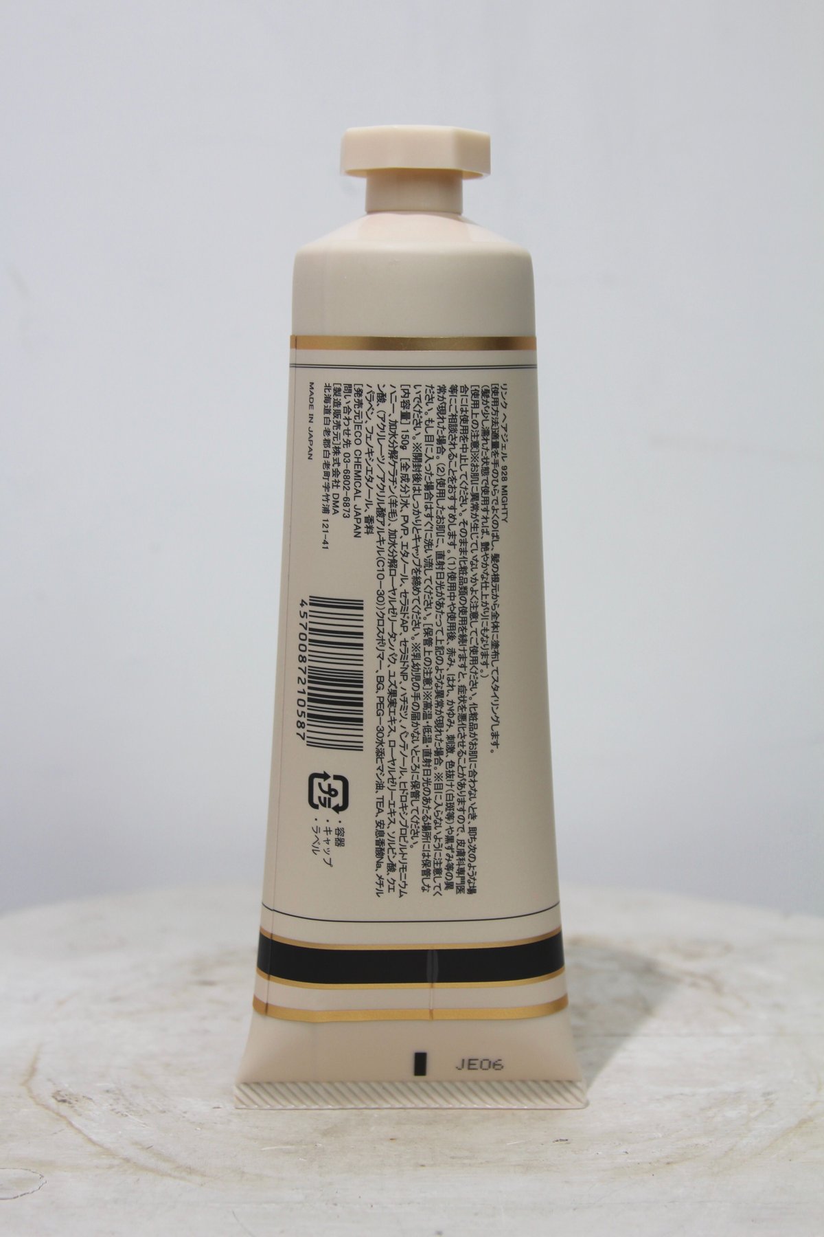 yuuki⭐︎32Cream 50mL＋カーミングジェル2点まとめ Linc original makers / Hair Gel Mighty 928 | M