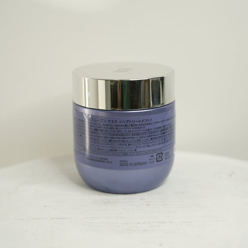 System Professional / smoothen mask / 200ml | M