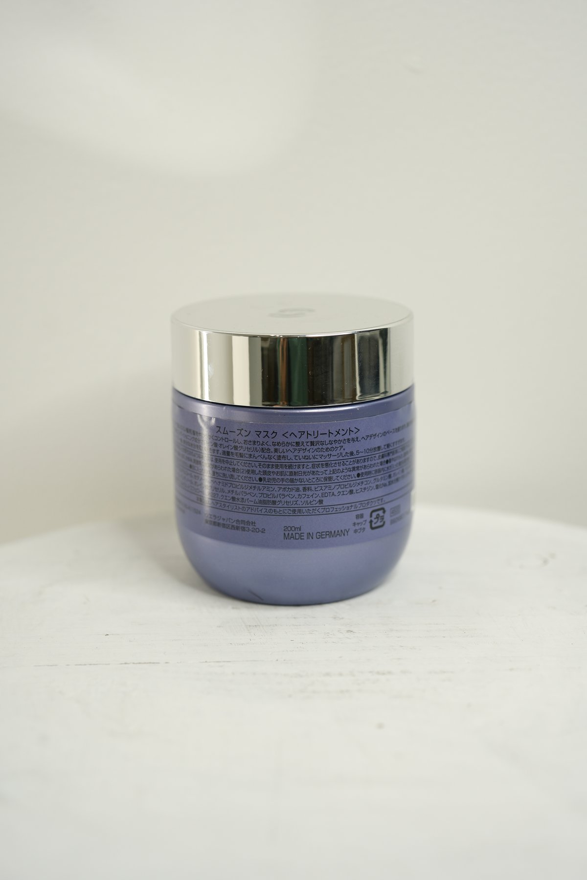 System Professional / smoothen mask / 200ml | M