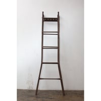70's Stepladder
