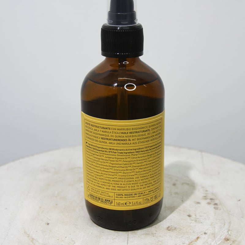 マヒマヒ様Oway glossy nectar ヘアオイル 160ml ×2 glossy nectar: restructuring hair oil 160ml | OWAY