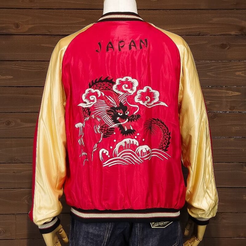 K*J様 テーラー東洋　TT15173 スカジャン　EAGLE&BLACK DR Amazon | (テーラー東洋) Tailor Toyo スカジャン TT15173 虎 x