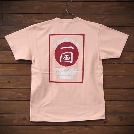 一国オリジナルTシャツ　花札