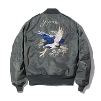 バズリクソンズ　Type L-2B BUZZ RICKSON'S 30th ANNIVERSARY MODEL SUKA EMBROIDERED BR15281