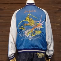 テーラー東洋 港商 別珍Xｻﾃﾝ リバーシブルスカジャン 