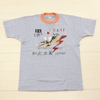 トイズマッコイ　TOYS McCOY　MILITARY TEE SHIRT “14TH AF FLYING TIGERS” 　TMC2029