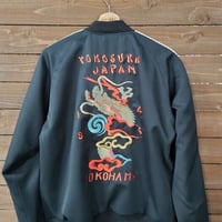 テーラー東洋 港商 別珍Xｻﾃﾝ リバーシブルスカジャン 