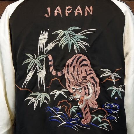 テーラー東洋　港商　スペシャルエディション　SOUVENIR JACKET "BAMBOO ＆ TIGER × TIGER PRINT"　TT15086-119