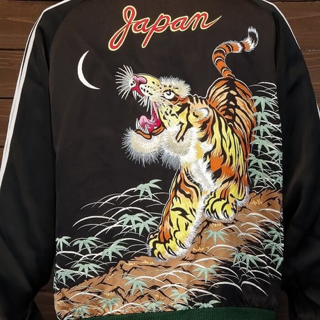 テーラー東洋　港商　スペシャルエディション　SOUVENIR JACKET "BAMBOO ＆ TIGER × TIGER PRINT"　TT15086-119