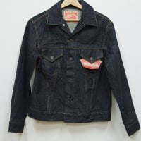 シュガーケーン14oz.デニムジャケット 1962MODEL　SC11962A