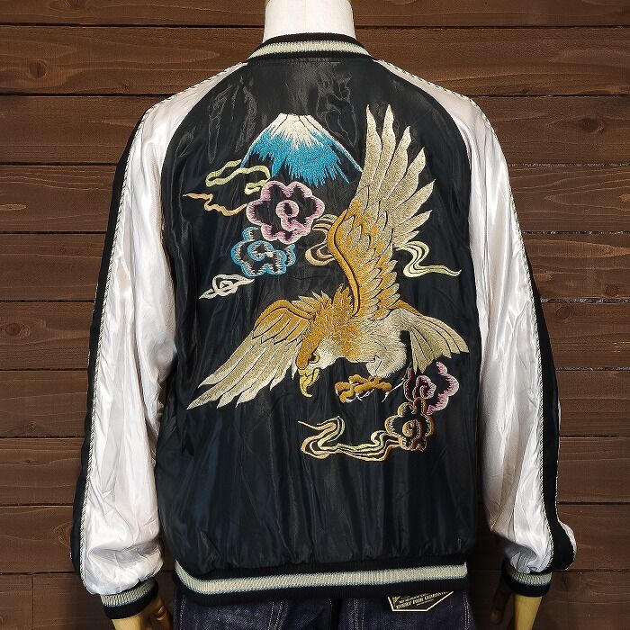 K*J様 テーラー東洋　TT15173 スカジャン　EAGLE&BLACK DR テーラー東洋 スカジャン “EAGLE” × “BLACK DRAGON” TT15173 1