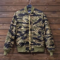 バズリクソンズ  L-2B TIGER CAMOUFULAGE   BR13243