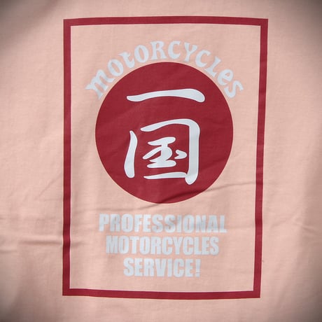 一国オリジナルTシャツ　花札