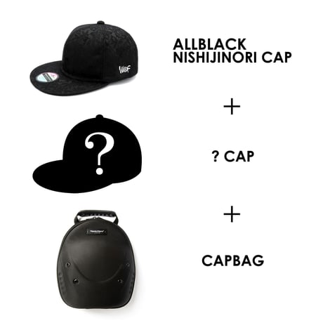 NISHIJINORI-ALLBLACK-SECRETBOX Fro MENS