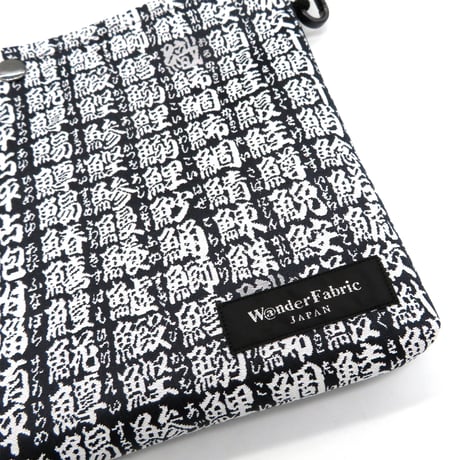 NISHIJIORI Shoulder BAG :魚