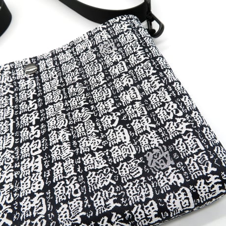 NISHIJIORI Shoulder BAG :魚