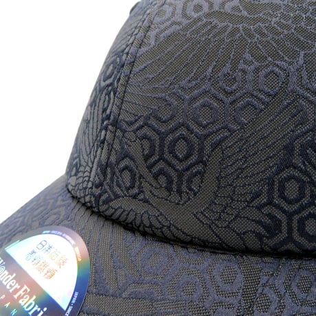 【カーブツバタイプB】NISHIJINBLACK CAP：黒鶴