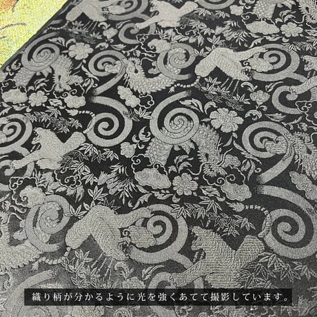 【人気急上昇NO.1】KIRYUORI ALL BLACK : 虎龍