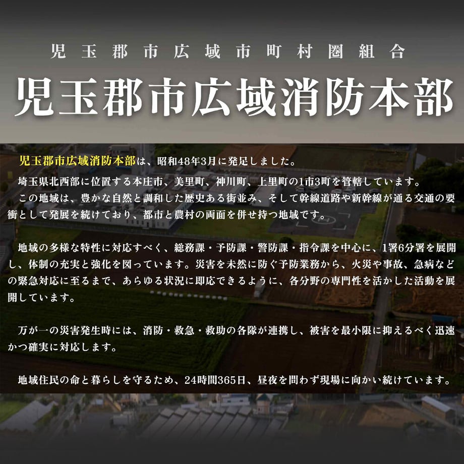 6a9104161b072a1195313787