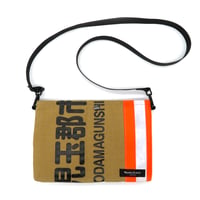 児玉群市消防本部・防火服BAG:01