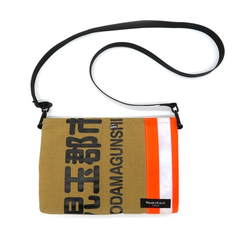 児玉群市消防本部・防火服BAG:01