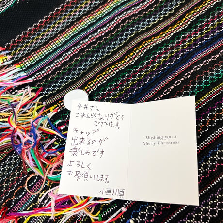 【XL】手縫刺繍＆桐生織MIXCAP：02