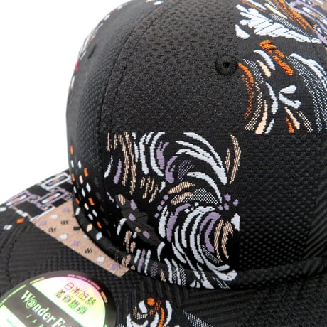 【XL】JAPAN KIMONO OBI CAP:23116