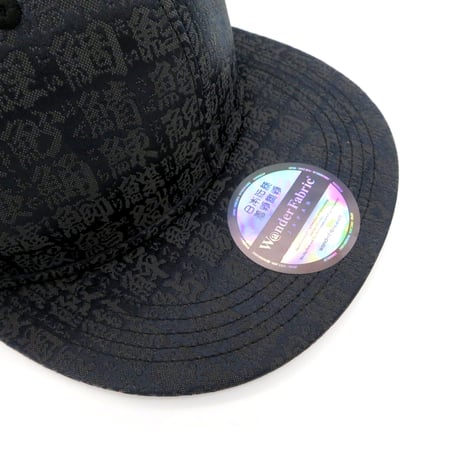 NISHIJINBLACK CAP： 魚漢字