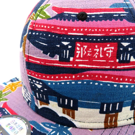 【XL】OKINAWA EXPO‘75 HAPPI CAP 再販不可