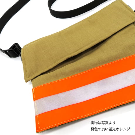 児玉郡市消防本部・防火服BAG:05