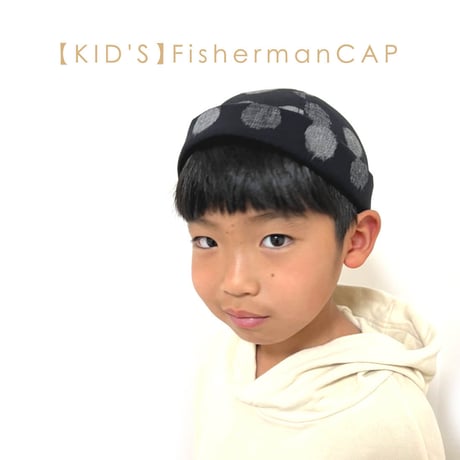 ゲリラプレゼント！【KID'S】Fisherman CAP ：KURUMEGASURI