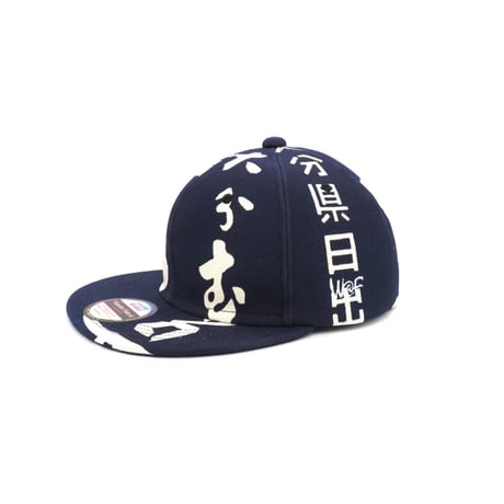 【ML】”NIKAIDO”MAEKAKE CAP