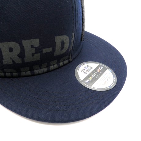 児玉群市消防本部・制服MESHCAP【3L】
