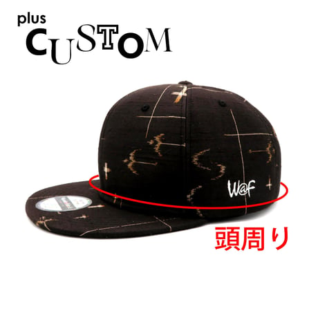 +CUSTOM[頭周り・深さ] プラスカスタム