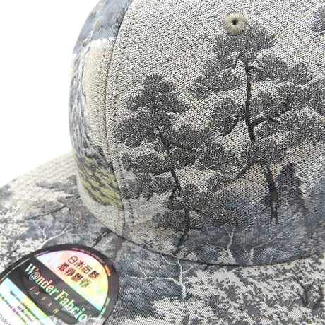【XL】JAPAN KIMONO OBI CAP:230330