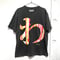 【Lsize】VINTAGE like HAND print T-shirts : わ･ん･ふぁ･ぶ再販不可