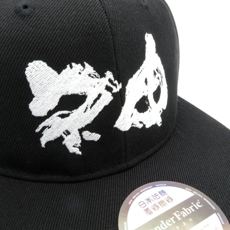 Embroidery CAP : BLACK
