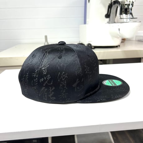 JAPAN KIMONO OBI CAP：24515(再販不可)
