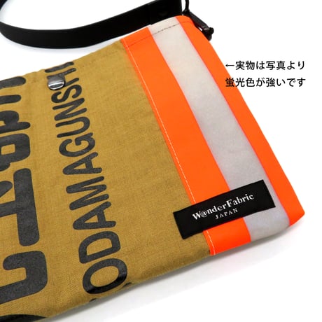 児玉群市消防本部・防火服BAG:01